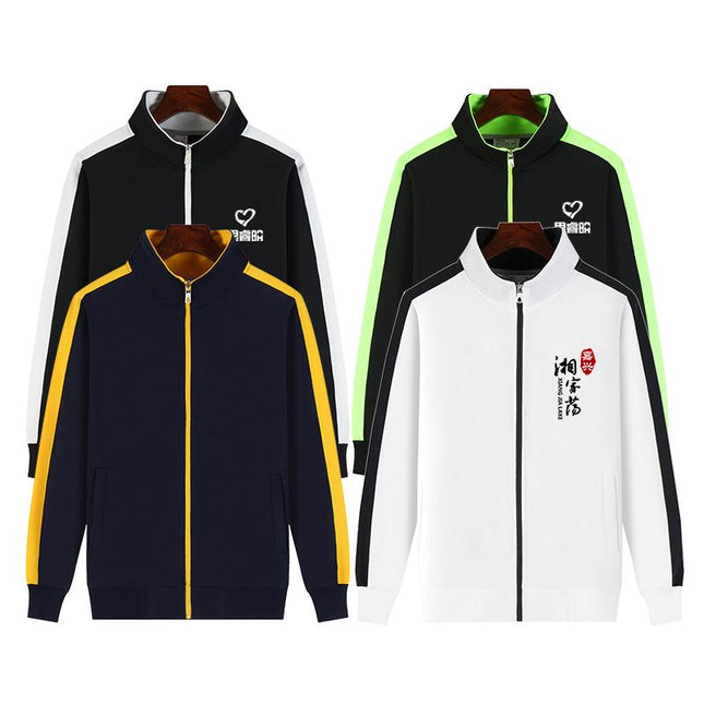 Light Zipper Sports Sweater IWG FC One Dollar Only