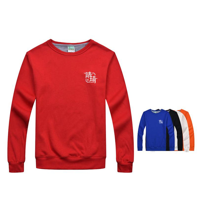 Soft Round Neck Solid Color Sweater IWG FC One Dollar Only