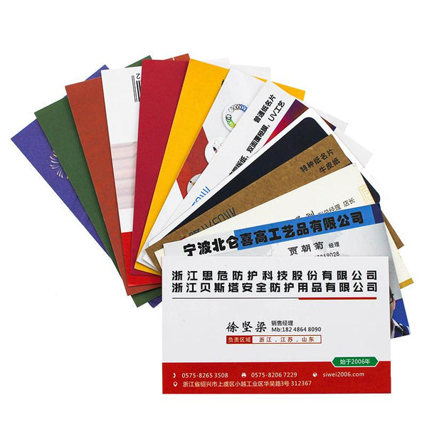 Business Cards With Double-Sided Colour Printing