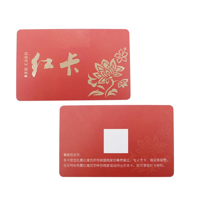 PVC Card 8.5x5.3cm IWG FC One Dollar Only
