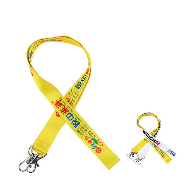 Double Hook Lanyard IWG FC One Dollar Only