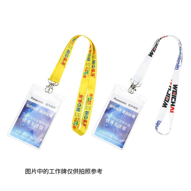 Double Hook Lanyard IWG FC One Dollar Only