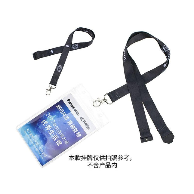 Safety Buckle Lanyard IWG FC One Dollar Only