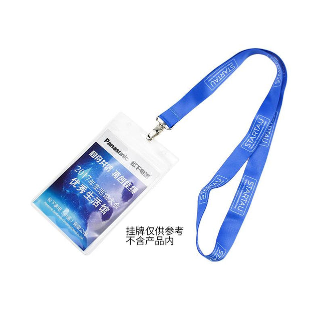 Press Buckle Full-color Lanyard IWG FC One Dollar Only