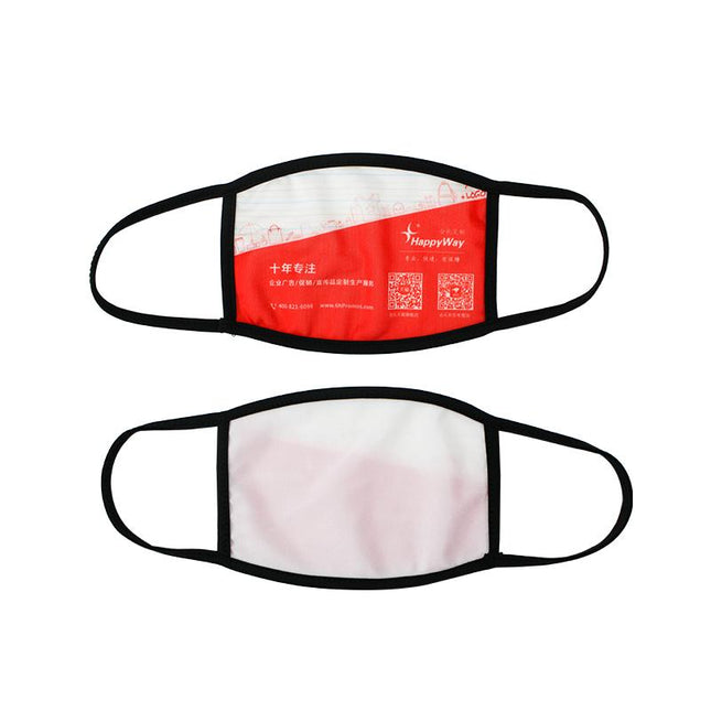 Full-color Masks IWG FC One Dollar Only