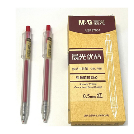 Clicker Gel Pen (Box of 12) Pens One Dollar Only