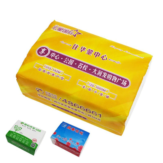Rectangular Paper Packs IWG FC One Dollar Only