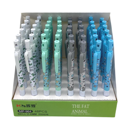 Cartoon Animal Design Mechanical Pencil Pencils One Dollar Only