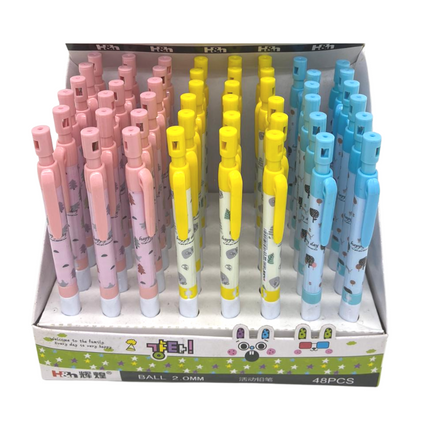 Forest Design Mechanical Pencil Pencils One Dollar Only