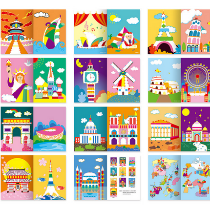Travel Theme Children's Coloring Book Art Craft & D.I.Y One Dollar Only