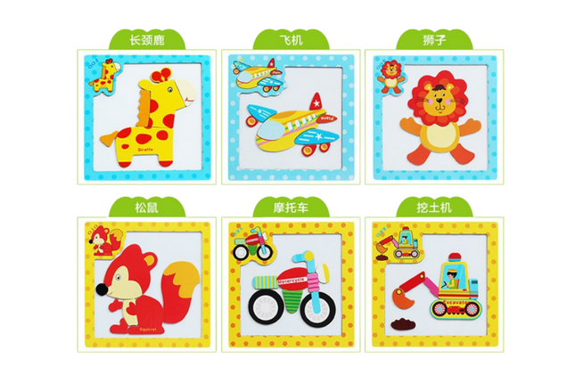 Magnetic Puzzle Games and Toys One Dollar Only