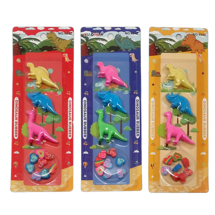 Dinosaur Theme Eraser Set