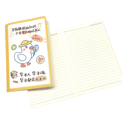 A5 Notebooks Cute Duck Design Cartoon Pattern Paper Cover Mini Notebook
