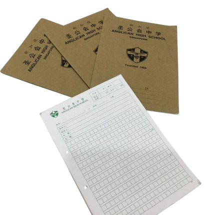 Customised Writing Pad (Preorder) One Dollar Only