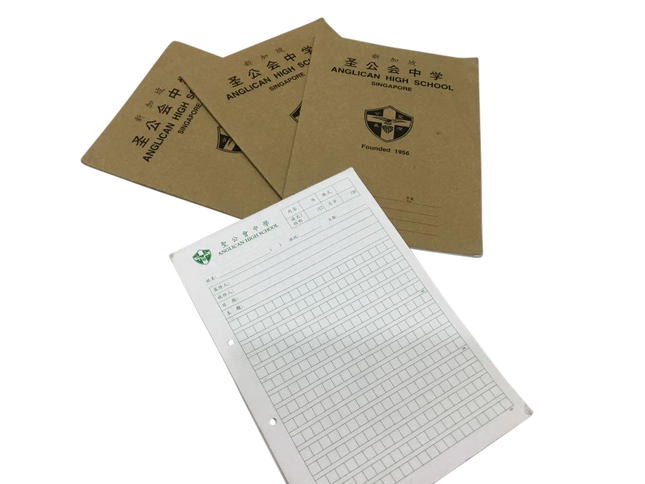 Customised Writing Pad (Preorder) One Dollar Only