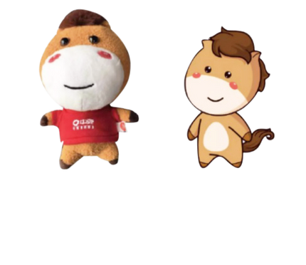 Customised Plush Toy (Preorder) One Dollar Only