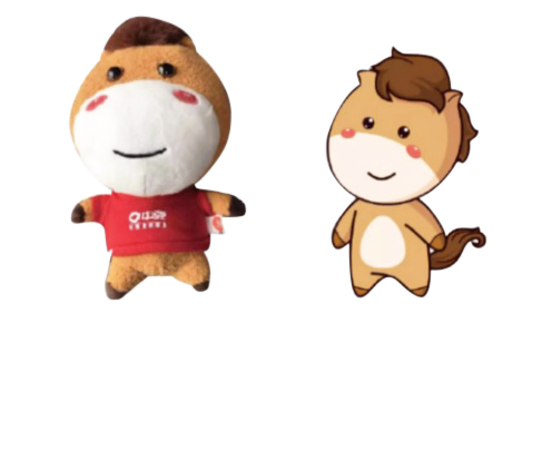 Customised Plush Toy (Preorder) One Dollar Only
