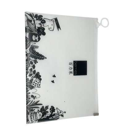 Customised PP Case (Preorder) One Dollar Only