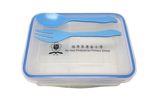 Customised Lunch Box (Preorder) One Dollar Only