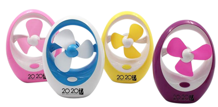 Customised USB Fan (Preorder) One Dollar Only