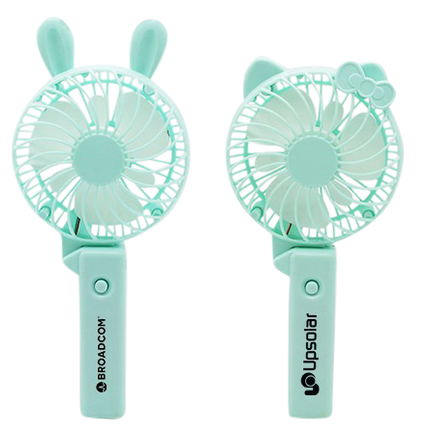 Customised USB Fan (Preorder) One Dollar Only