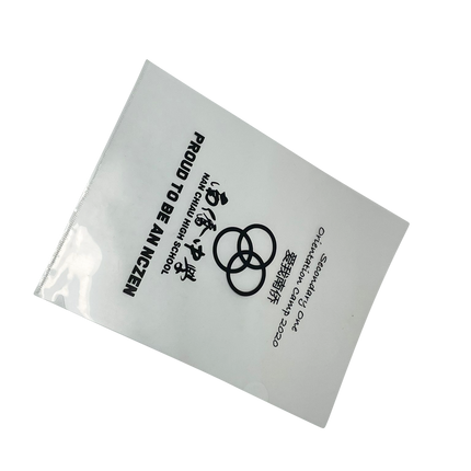 Customised L Folder (Preorder) One Dollar Only