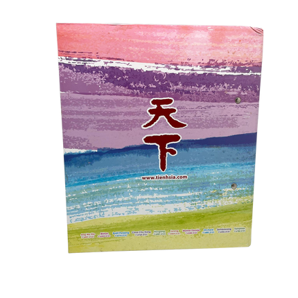Customised Ring Folder (Preorder) One Dollar Only