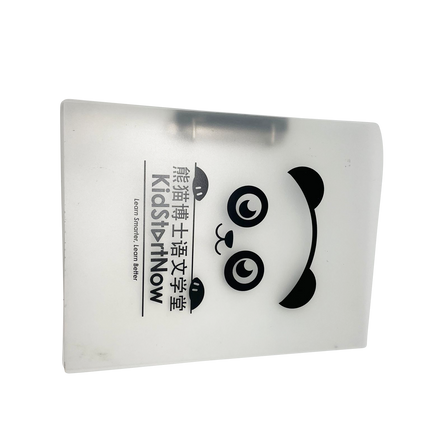 Customised Ring Folder (Preorder) One Dollar Only