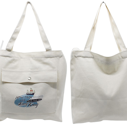 Customised Tote Bag (Preorder) One Dollar Only