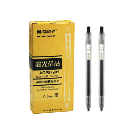 Clicker Gel Pen (Box of 12) Pens One Dollar Only