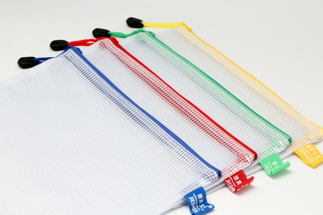 A5 Netting Case White with Coloured Zip Trim Cases One Dollar Only