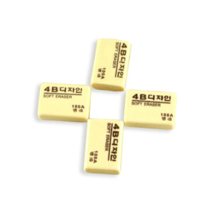 Soft 4B Drawing Pencil Eraser Erasers One Dollar Only