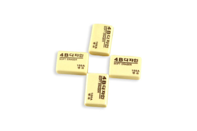 Soft 4B Drawing Pencil Eraser Erasers One Dollar Only