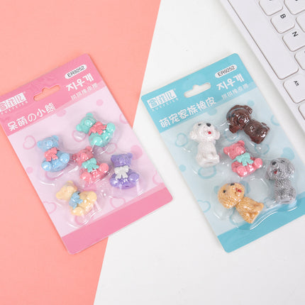 Teddy Bear Eraser Erasers One Dollar Only