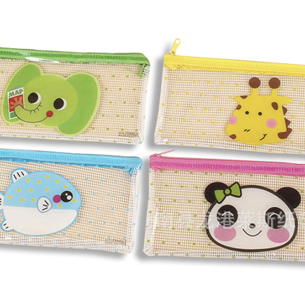 PC Animal Theme Zip Case Cases One Dollar Only